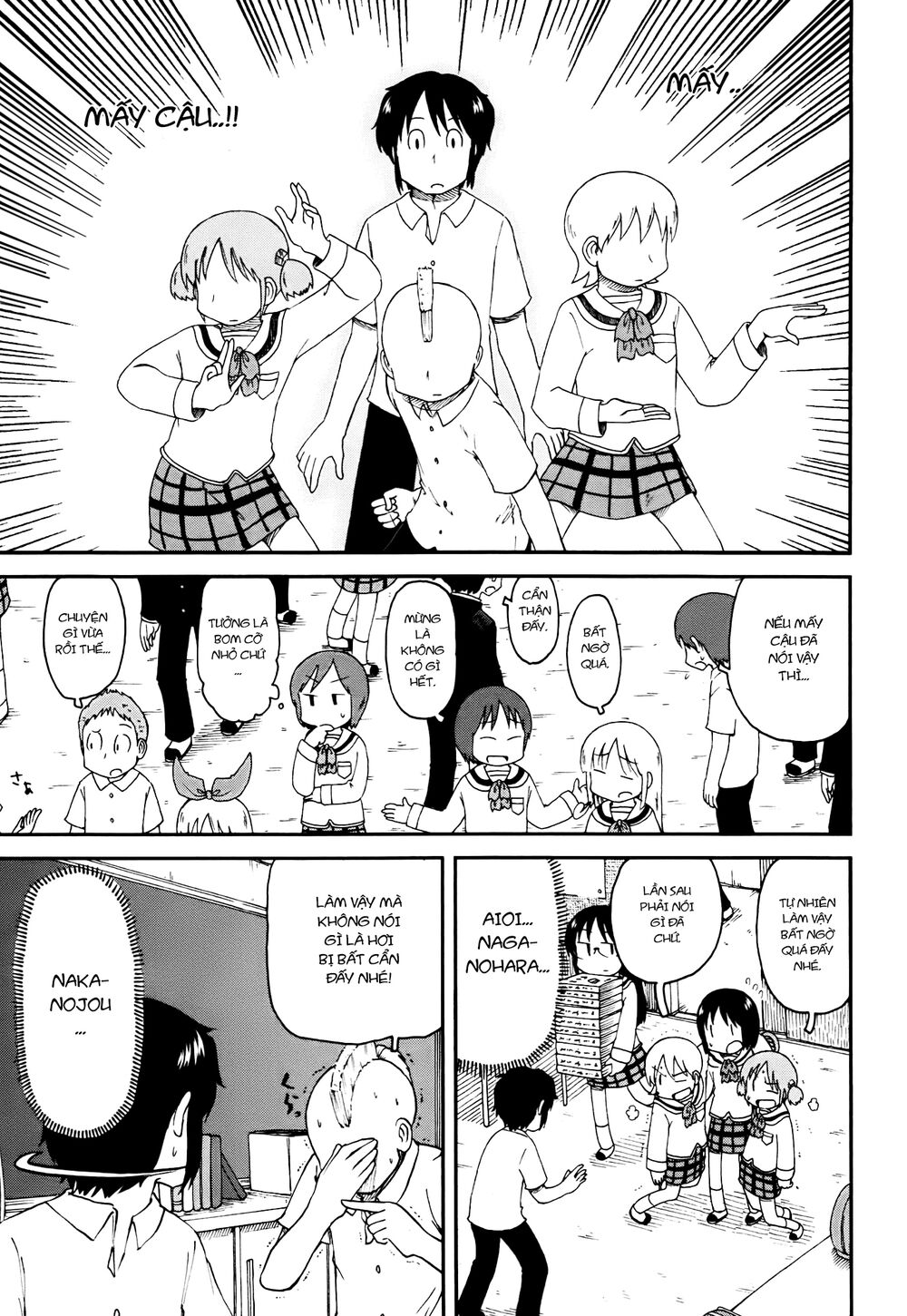 Nichijou: Chapter 150