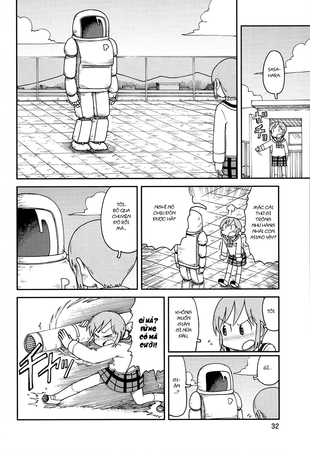 Nichijou: Chapter 151
