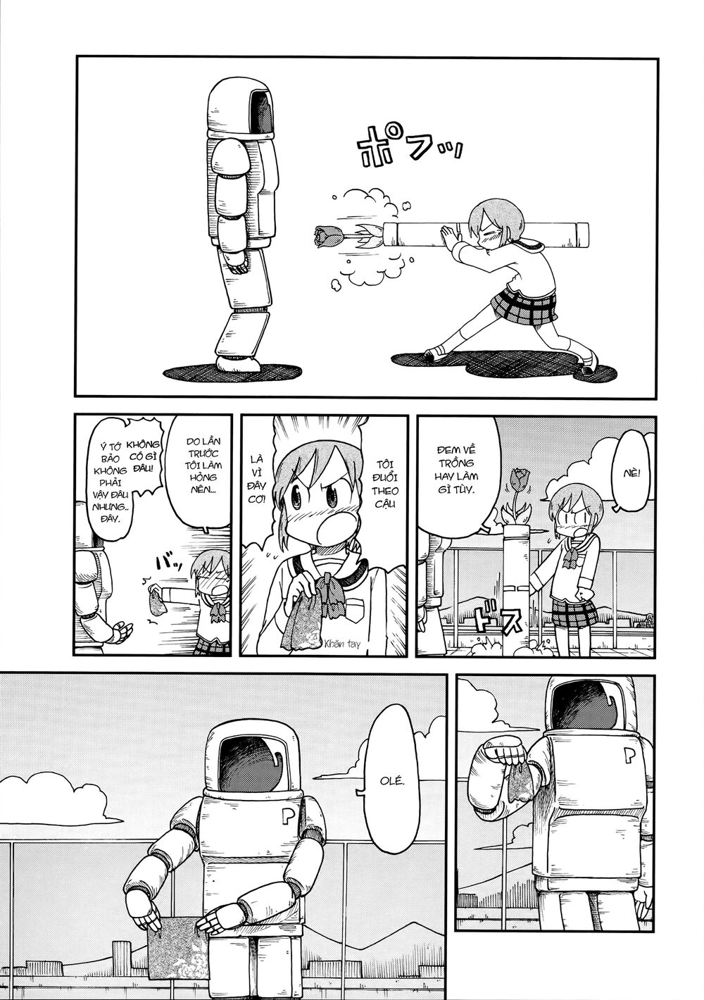 Nichijou: Chapter 151