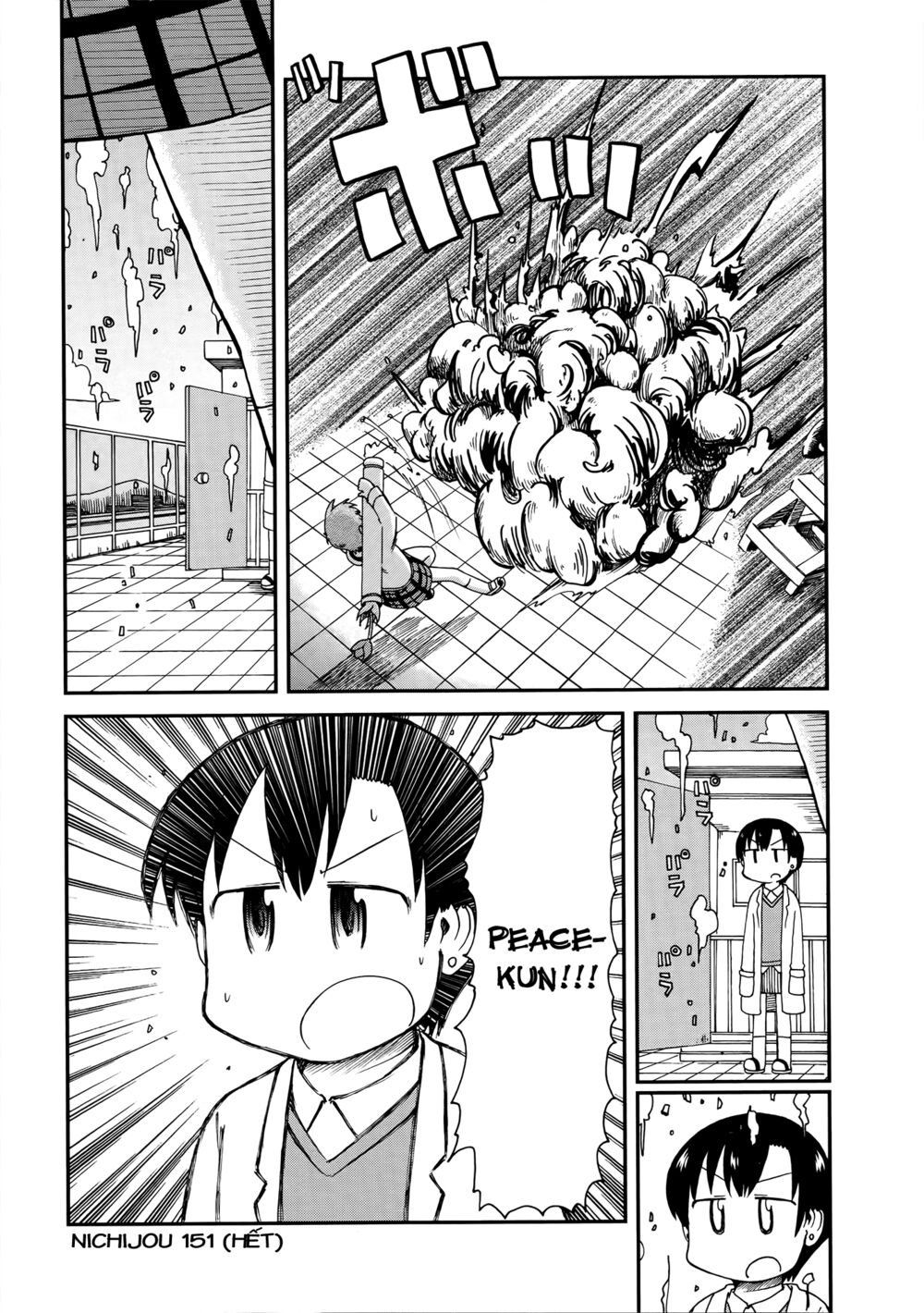 Nichijou: Chapter 151