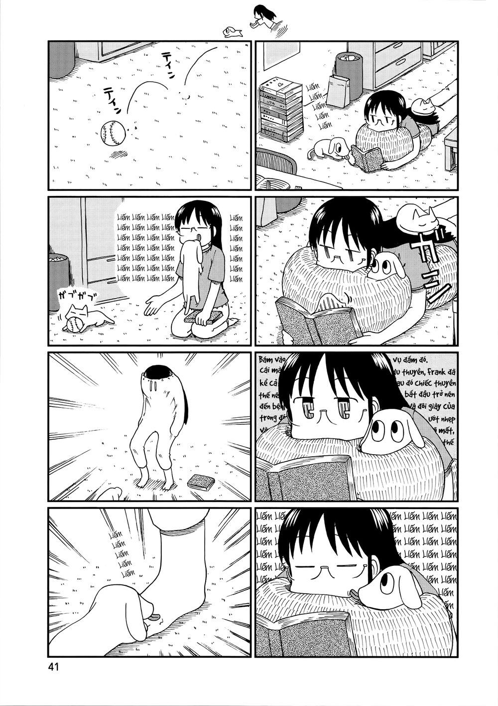 Nichijou: Chapter 152