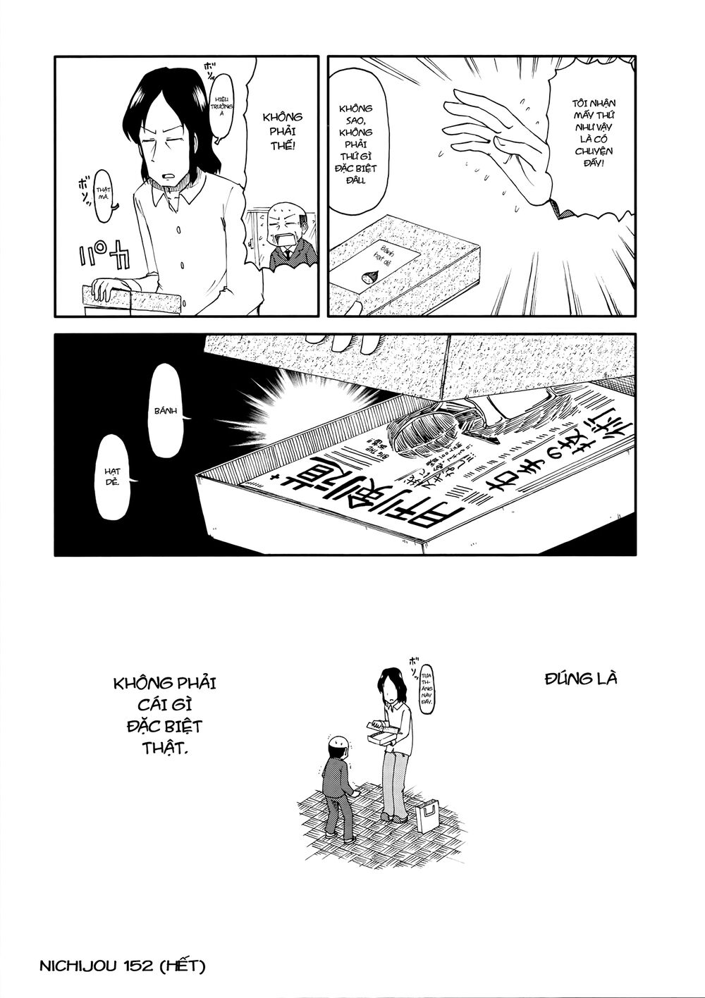 Nichijou: Chapter 152