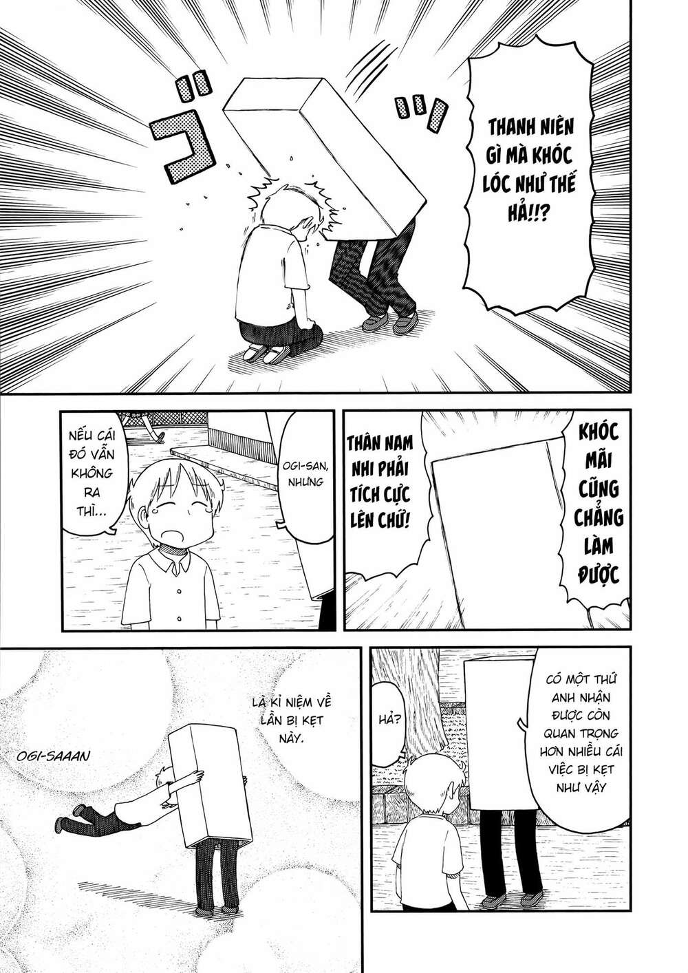 Nichijou: Chapter 154