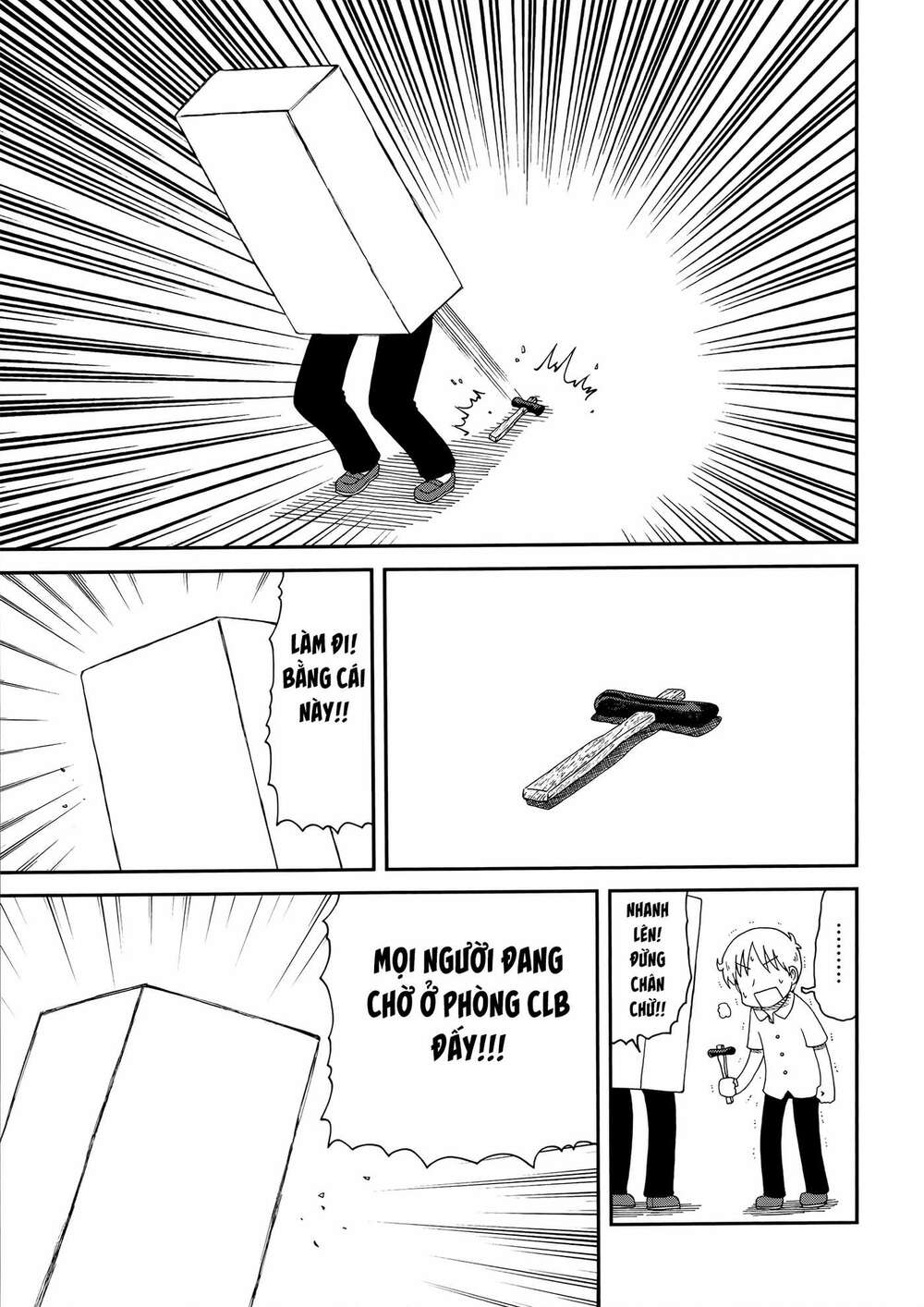 Nichijou: Chapter 154