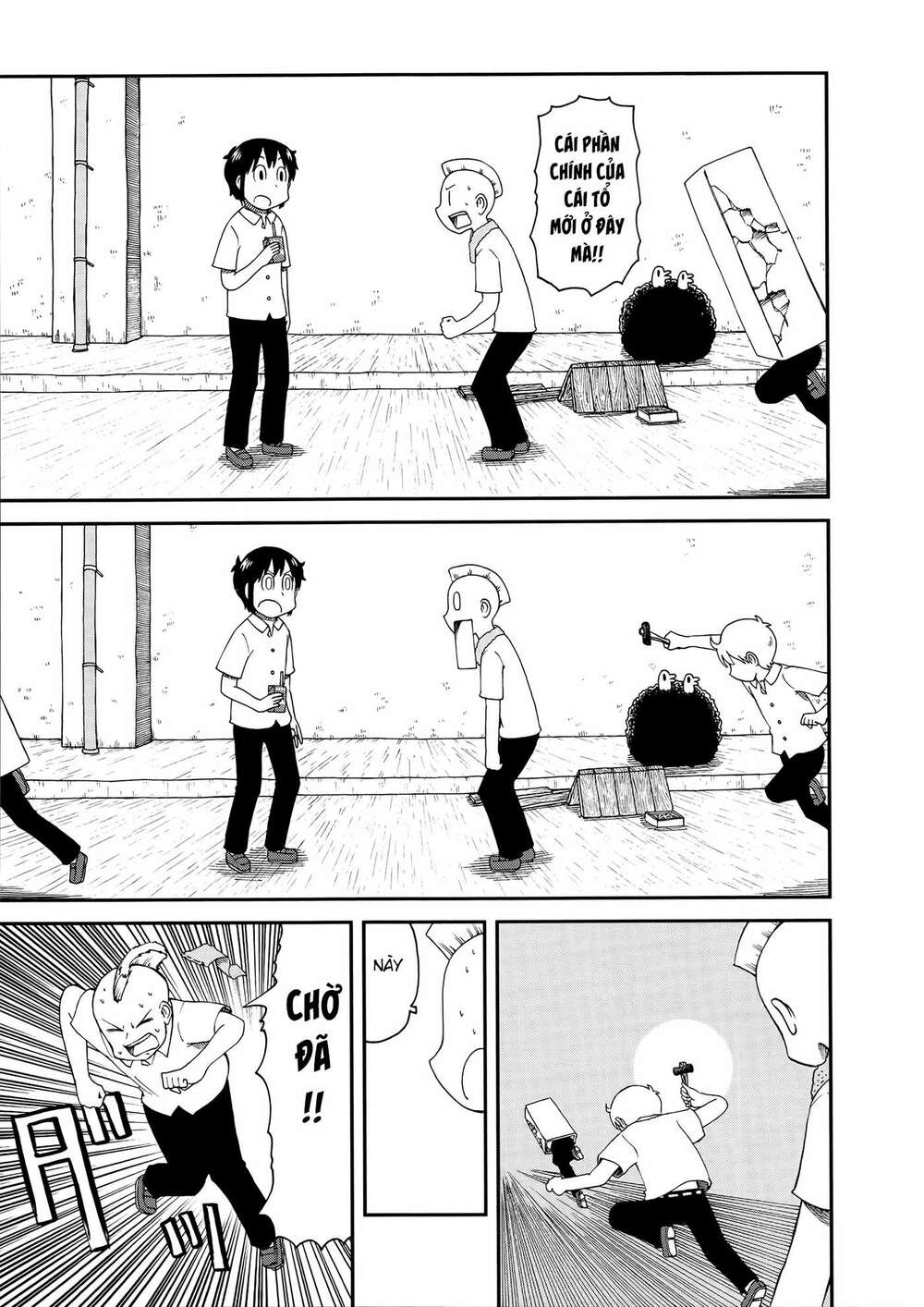 Nichijou: Chapter 154