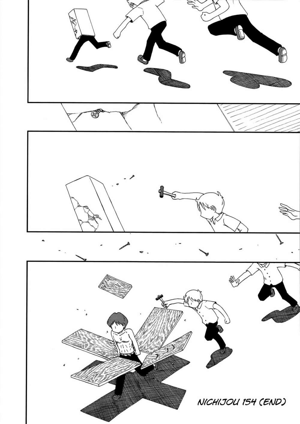 Nichijou: Chapter 154