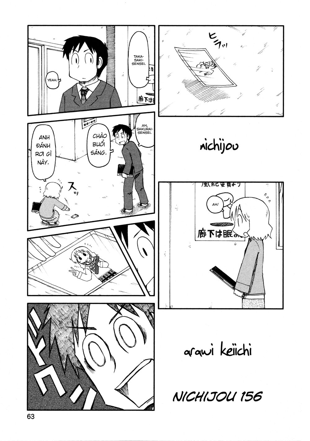 Nichijou: Chapter 156