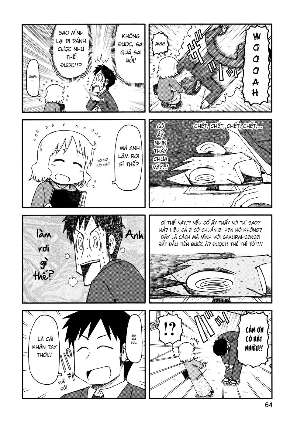Nichijou: Chapter 156
