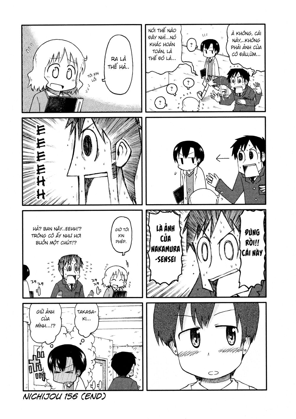 Nichijou: Chapter 156