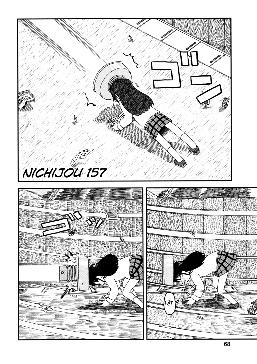 Nichijou: Chapter 157