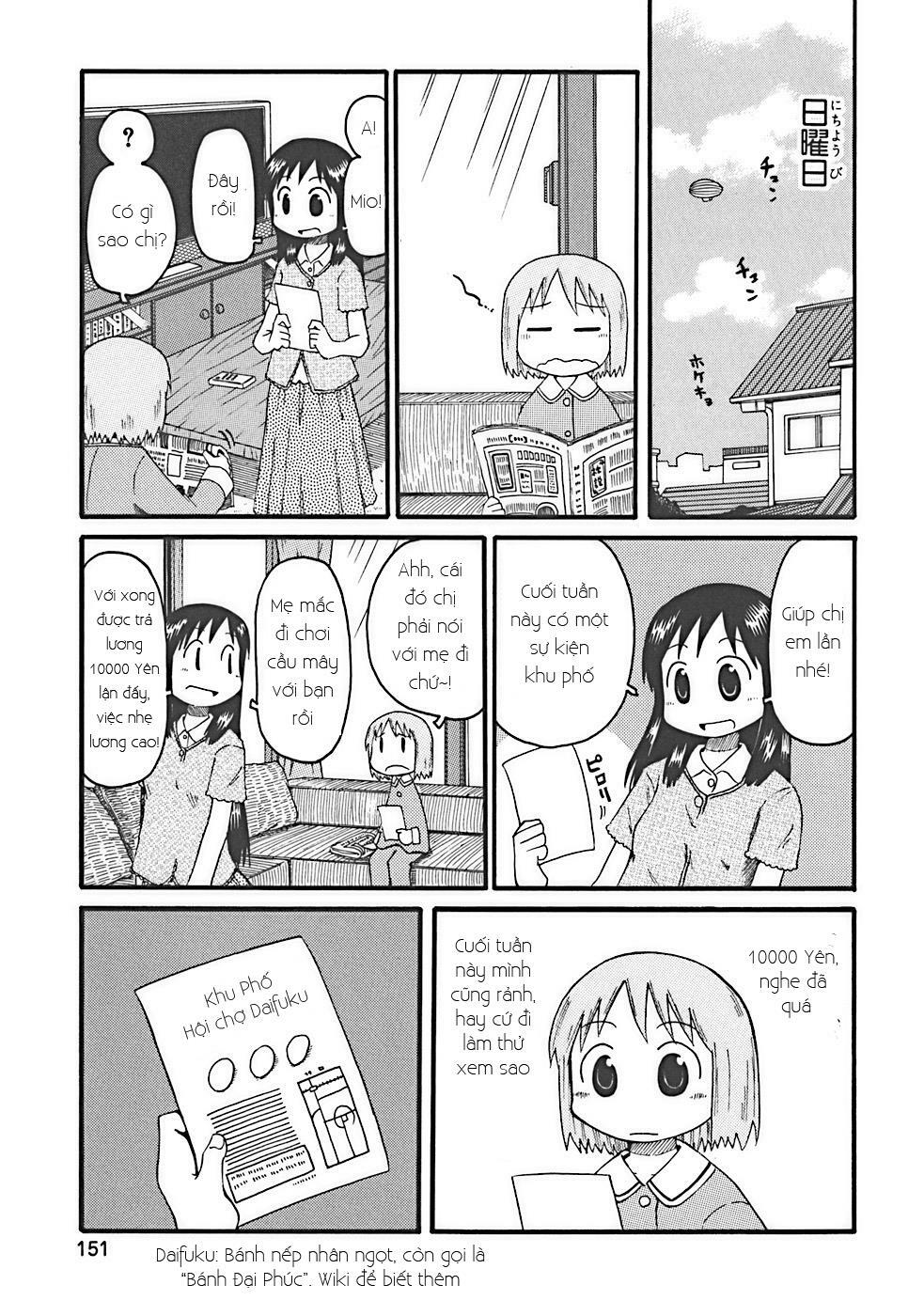 Nichijou: Chapter 16
