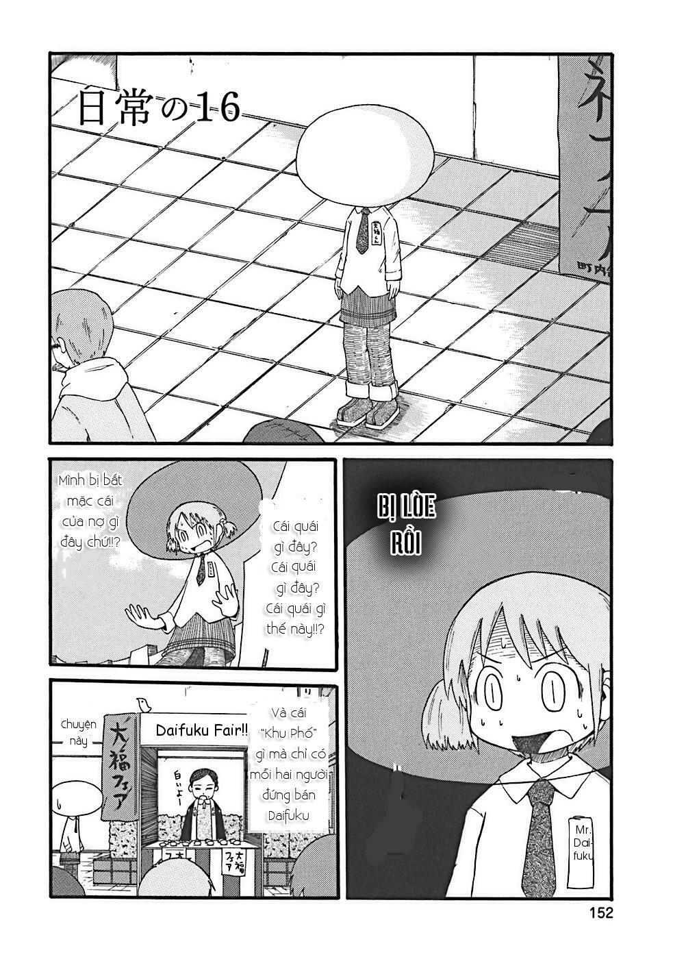 Nichijou: Chapter 16