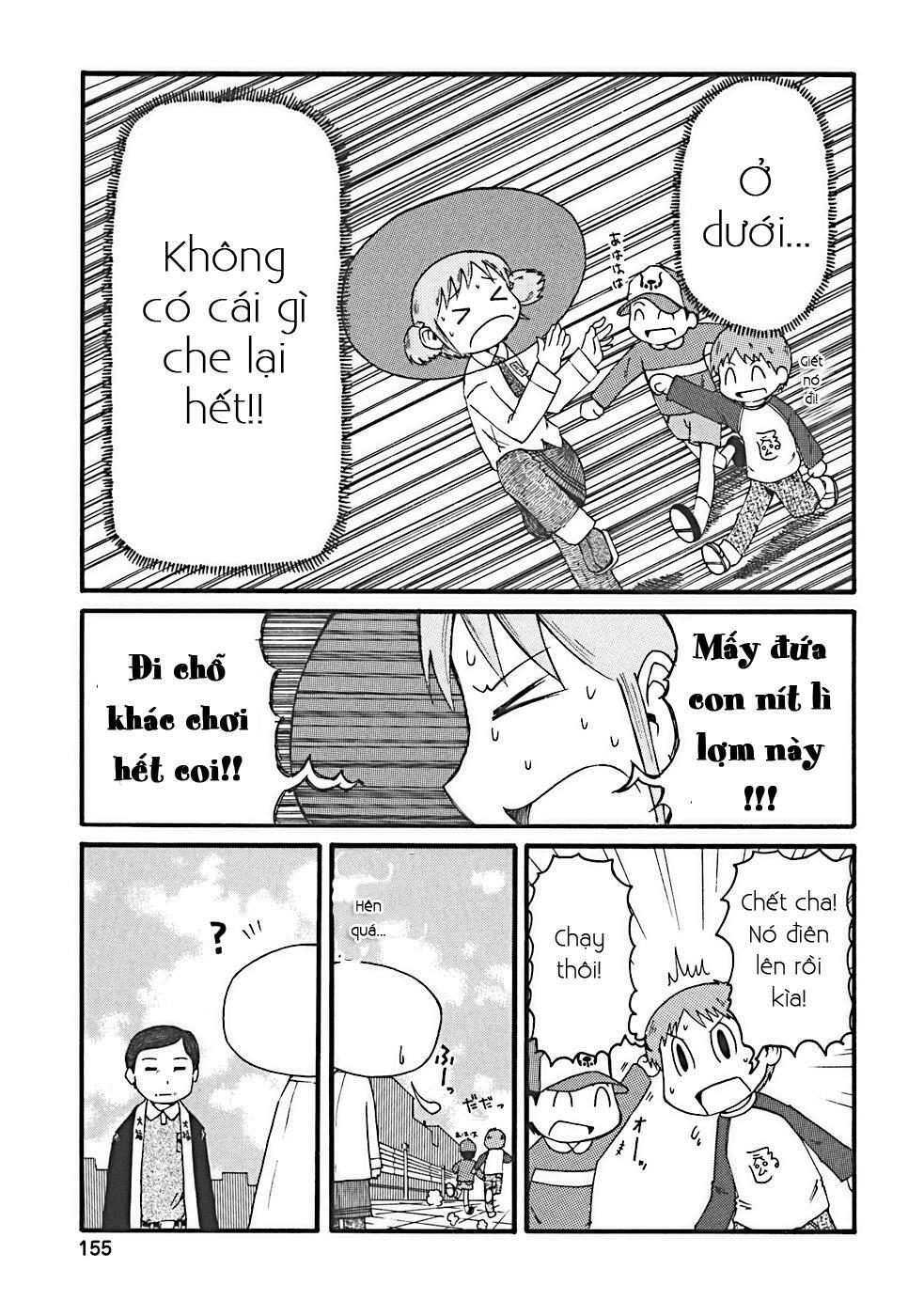 Nichijou: Chapter 16