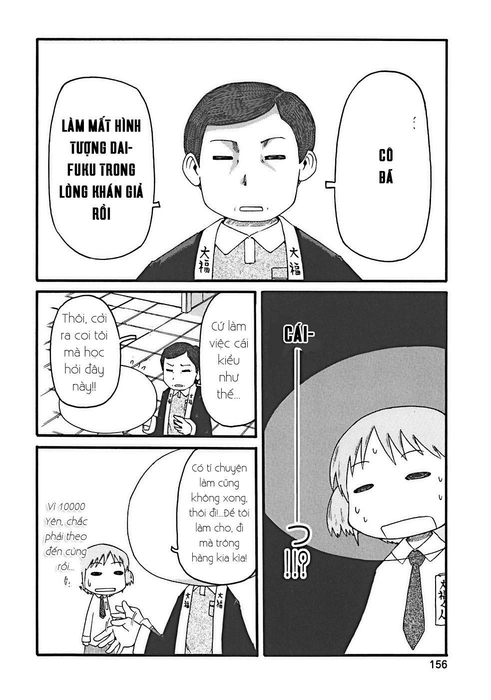 Nichijou: Chapter 16