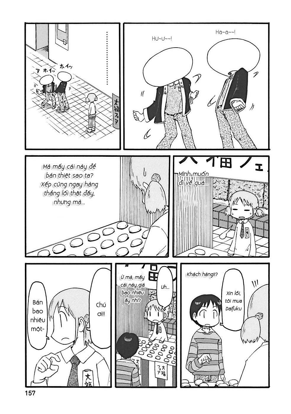 Nichijou: Chapter 16