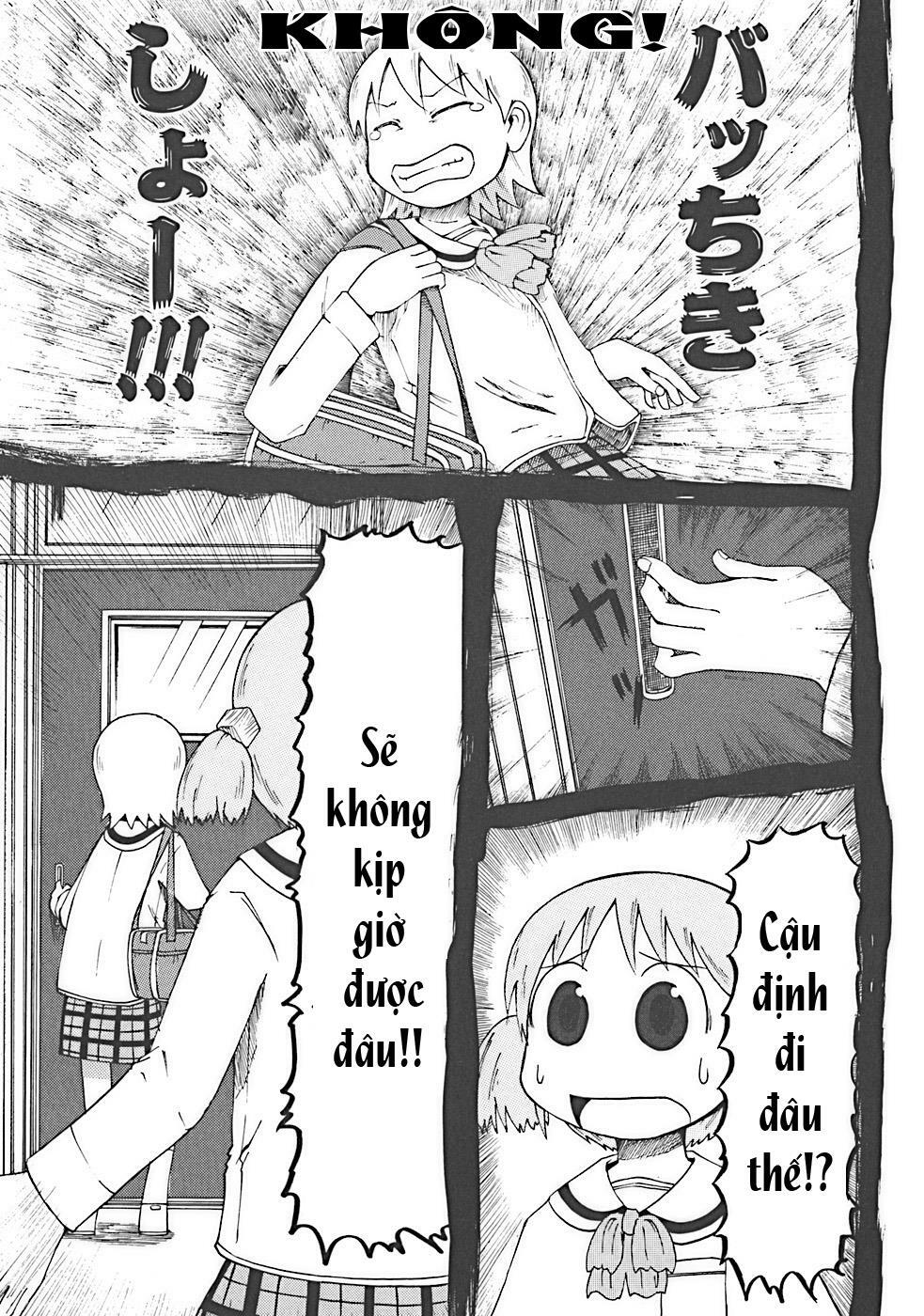 Nichijou: Chapter 17
