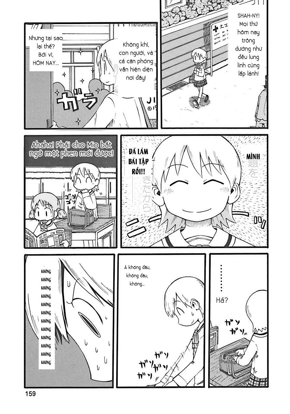 Nichijou: Chapter 17