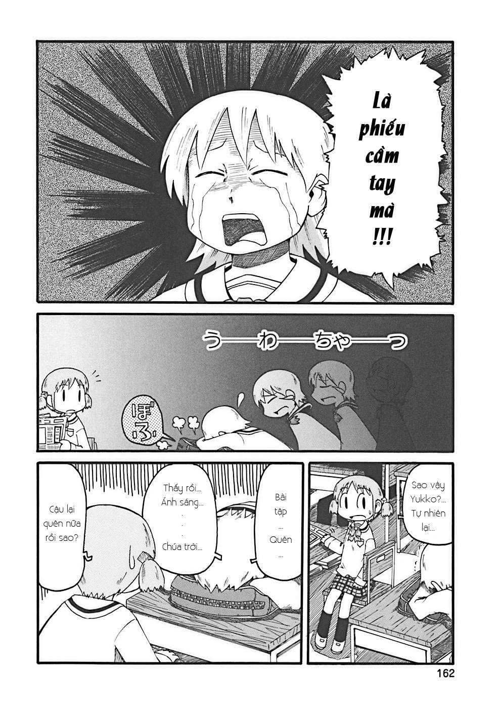 Nichijou: Chapter 17
