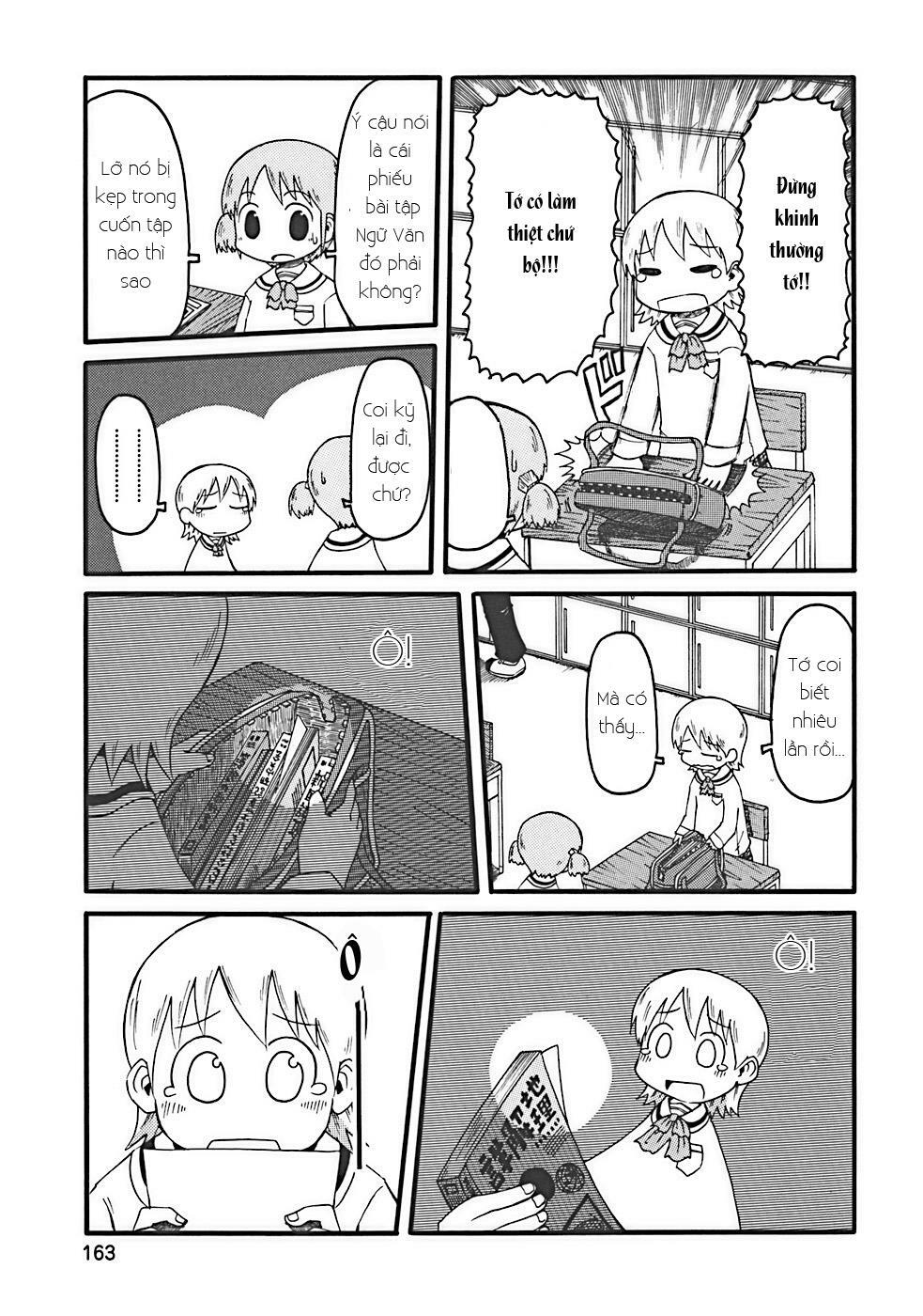 Nichijou: Chapter 17