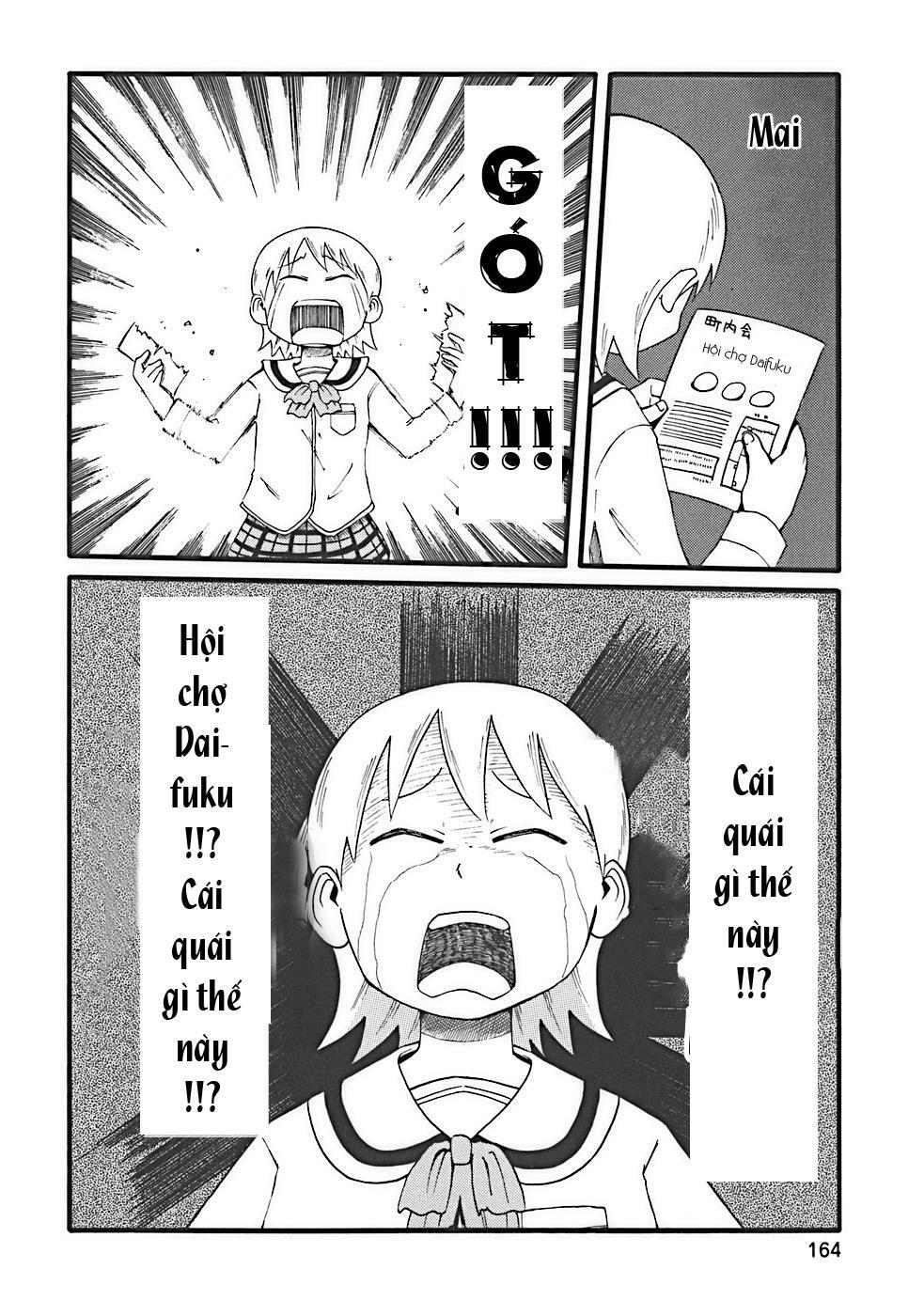 Nichijou: Chapter 17