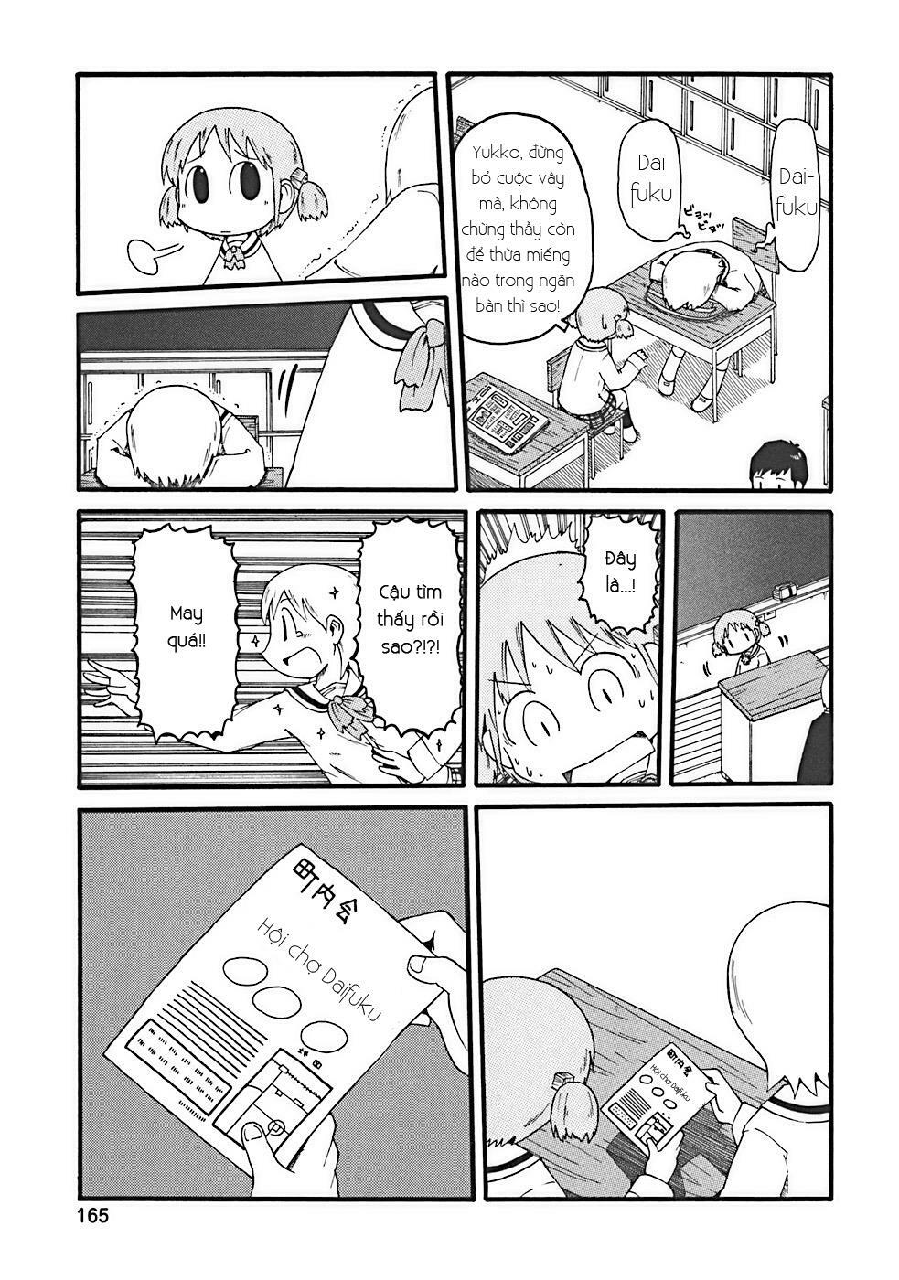 Nichijou: Chapter 17