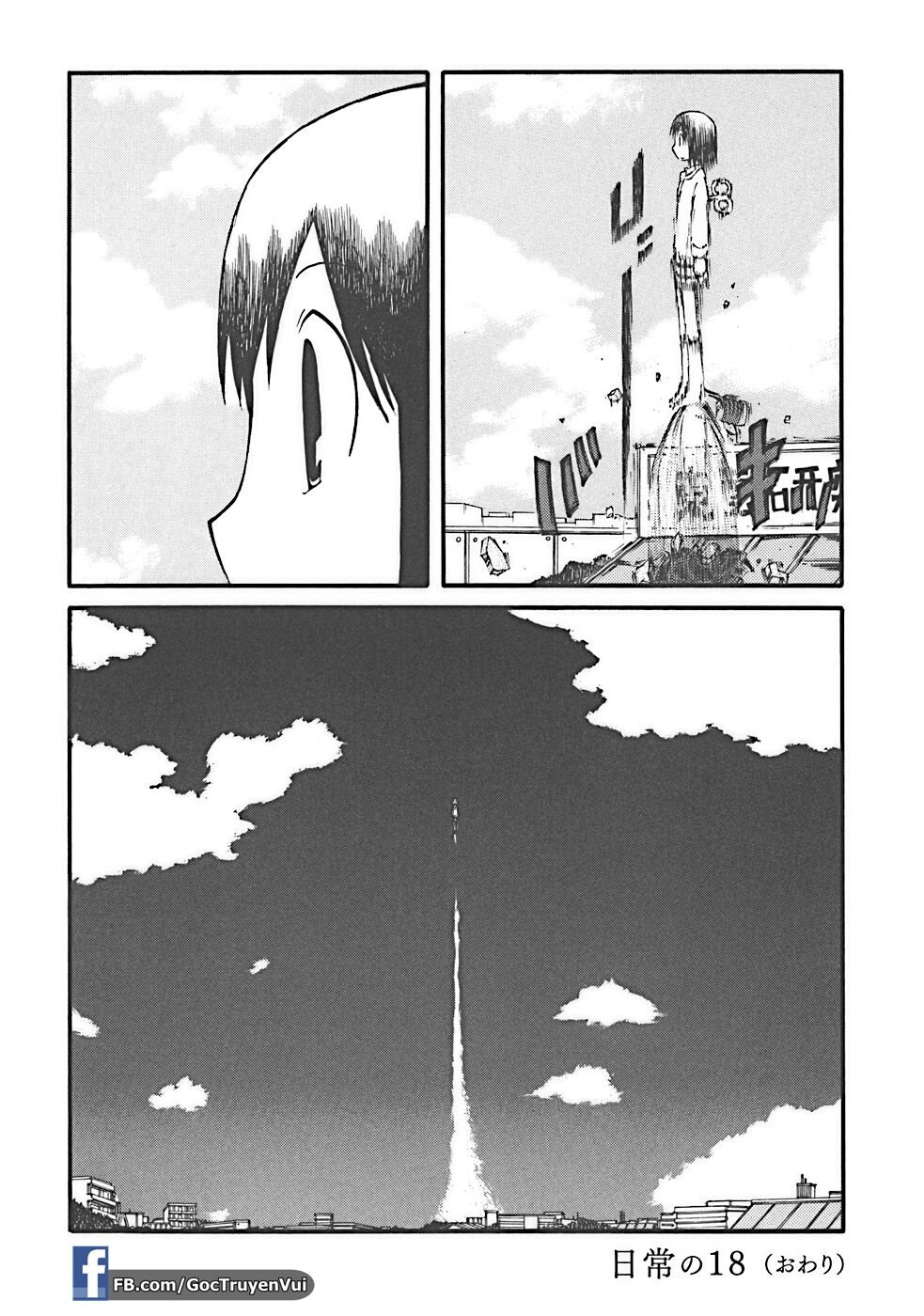 Nichijou: Chapter 18