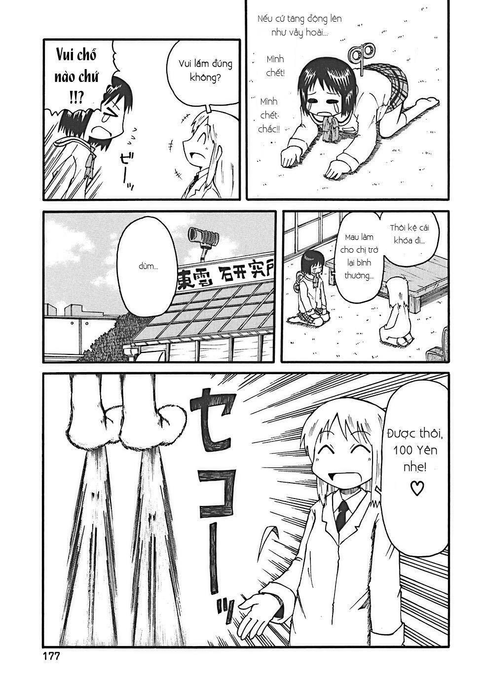 Nichijou: Chapter 18