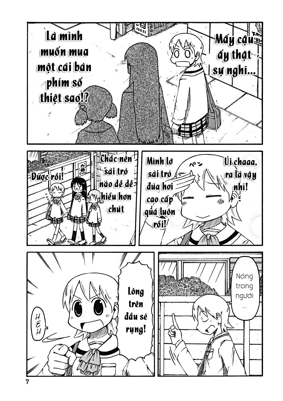Nichijou: Chapter 19