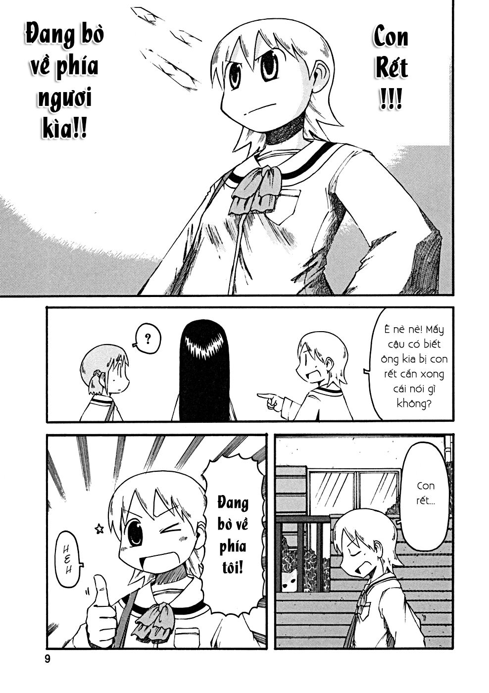 Nichijou: Chapter 19