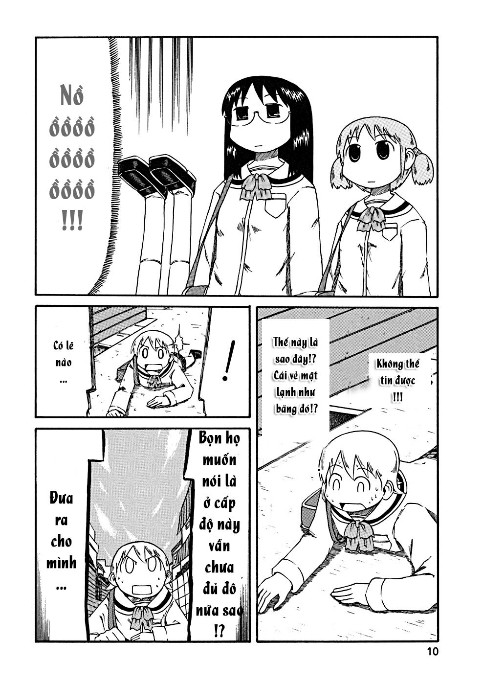 Nichijou: Chapter 19