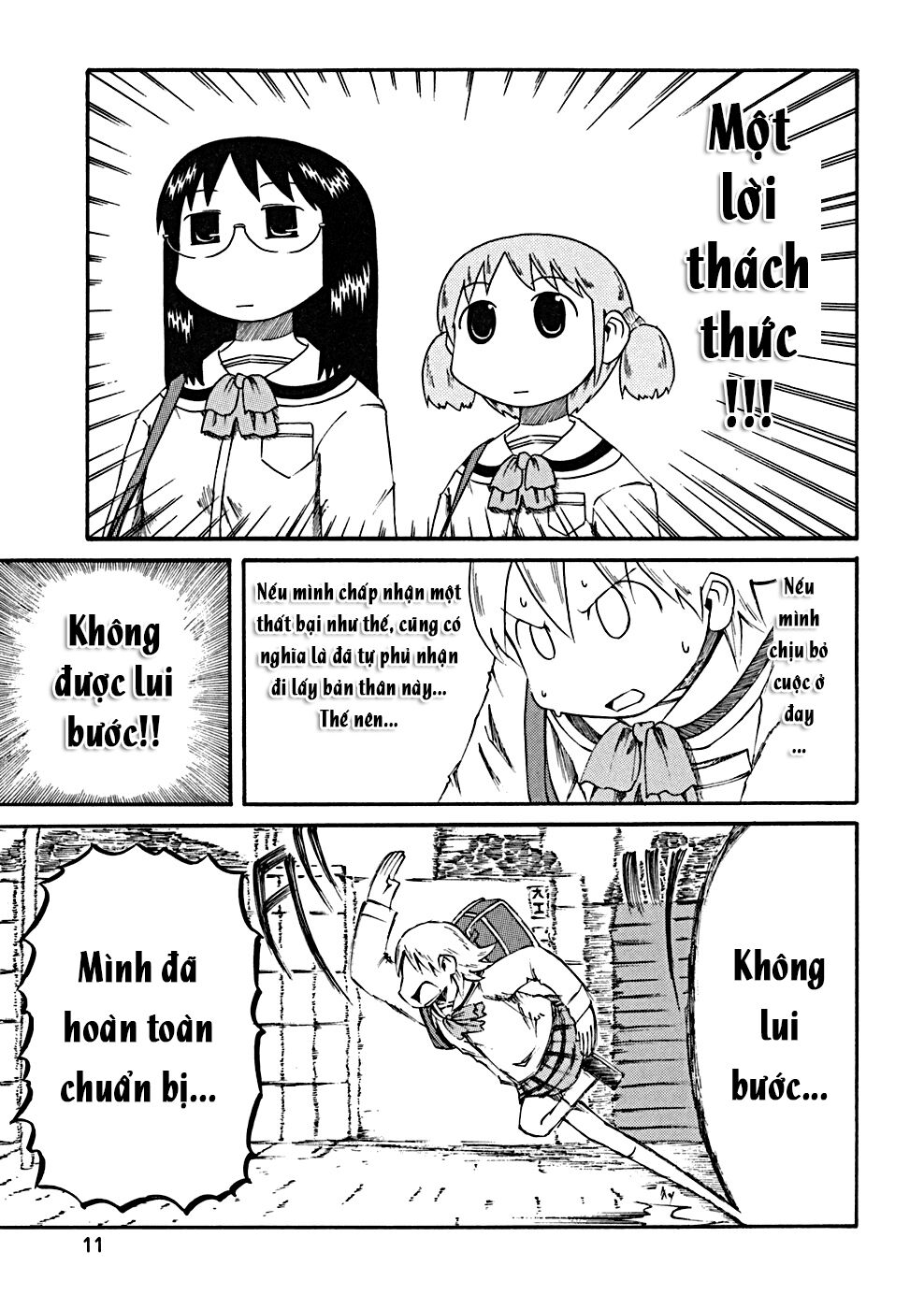 Nichijou: Chapter 19