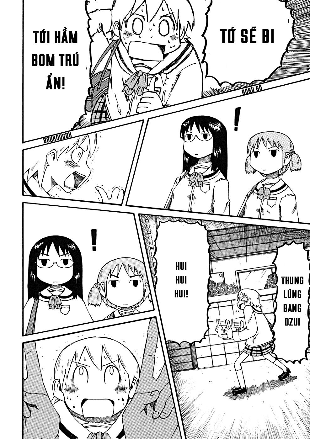 Nichijou: Chapter 19