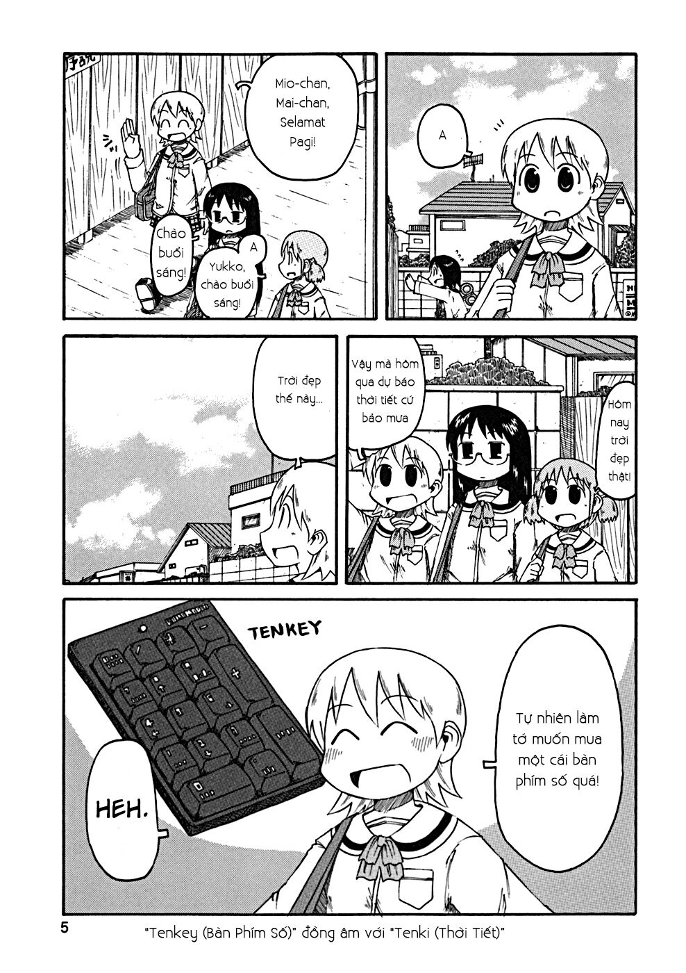 Nichijou: Chapter 19