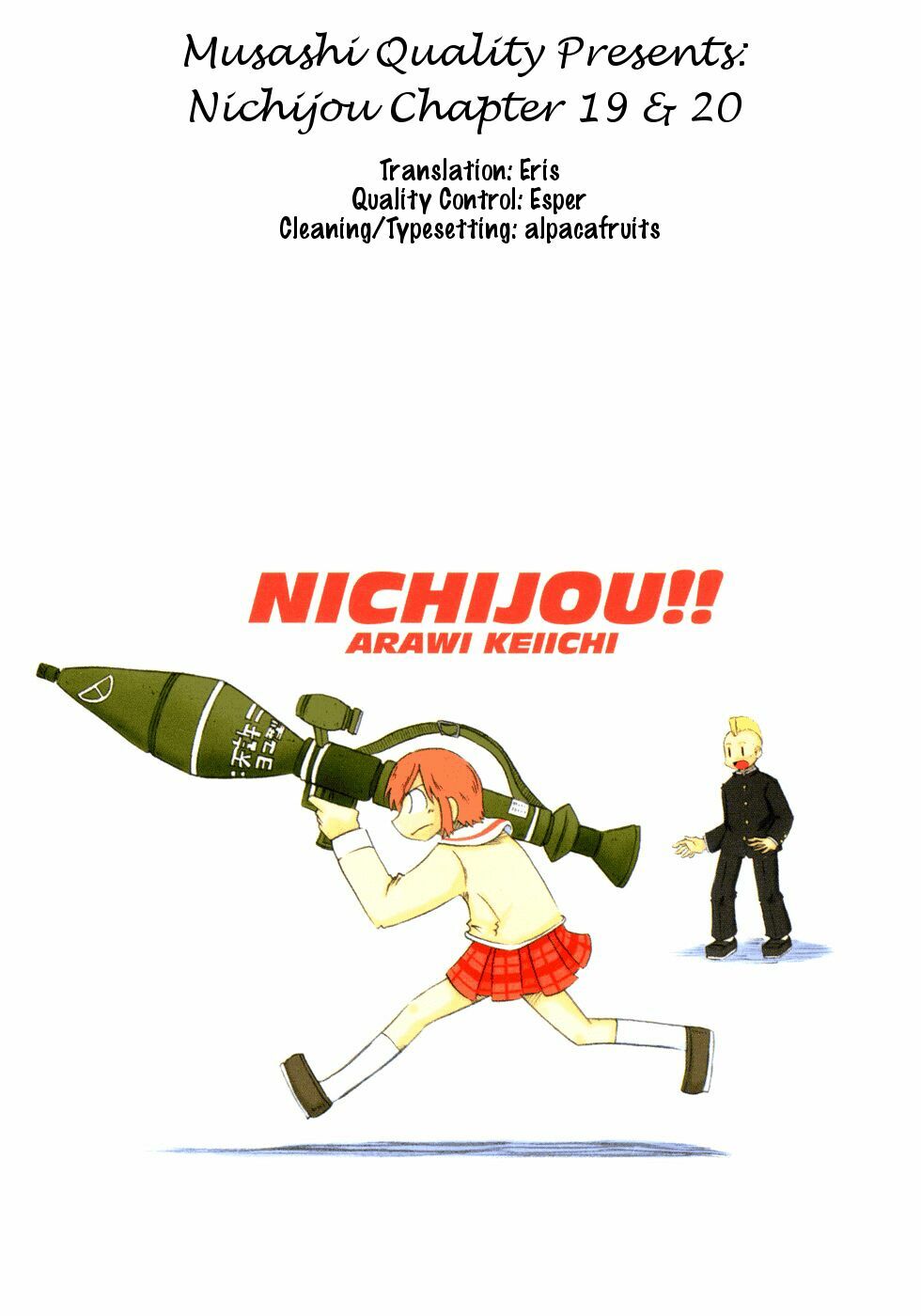 Nichijou: Chapter 20