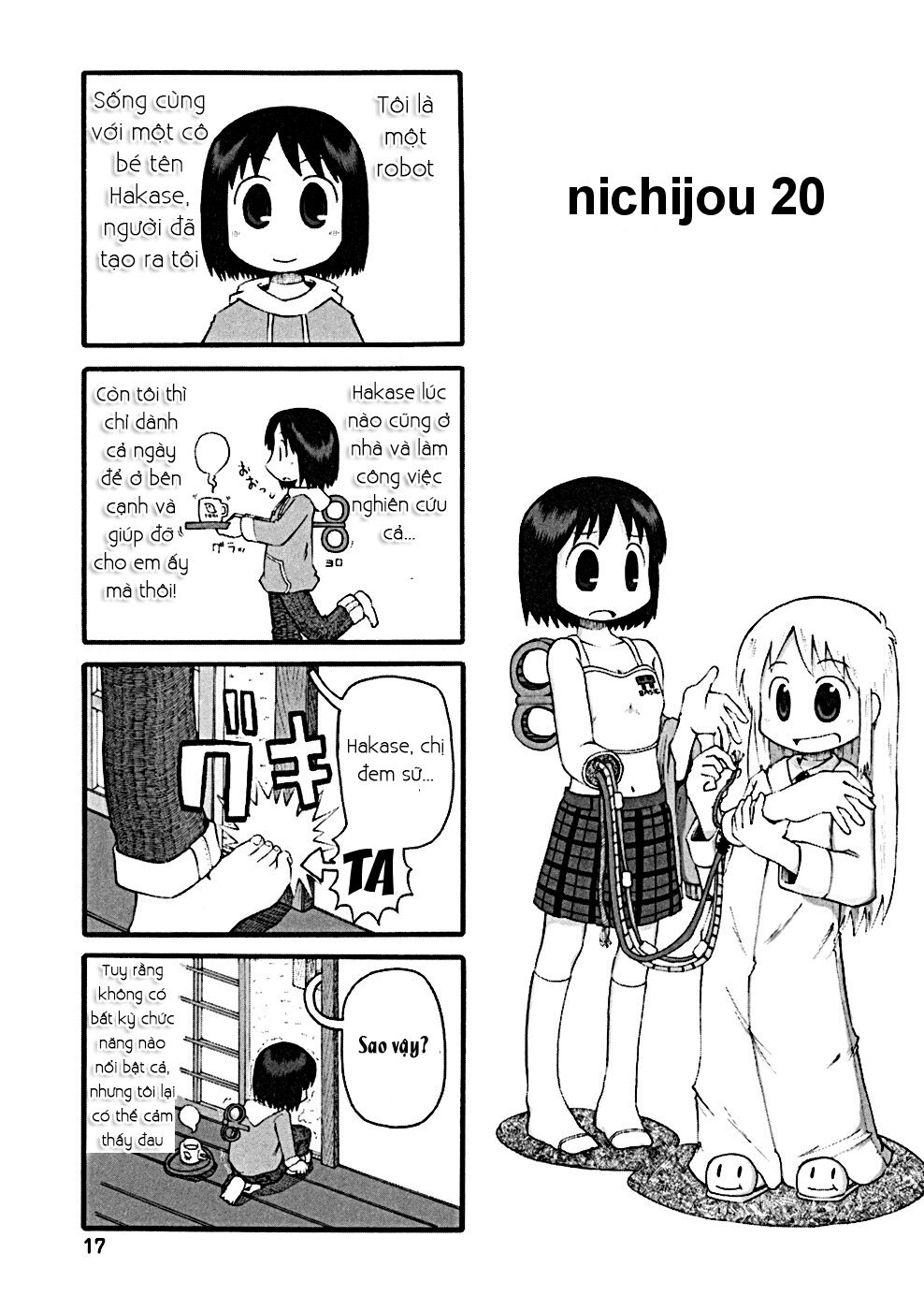 Nichijou: Chapter 20