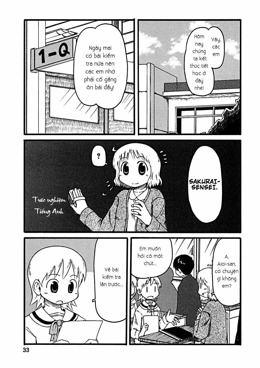 Nichijou: Chapter 23