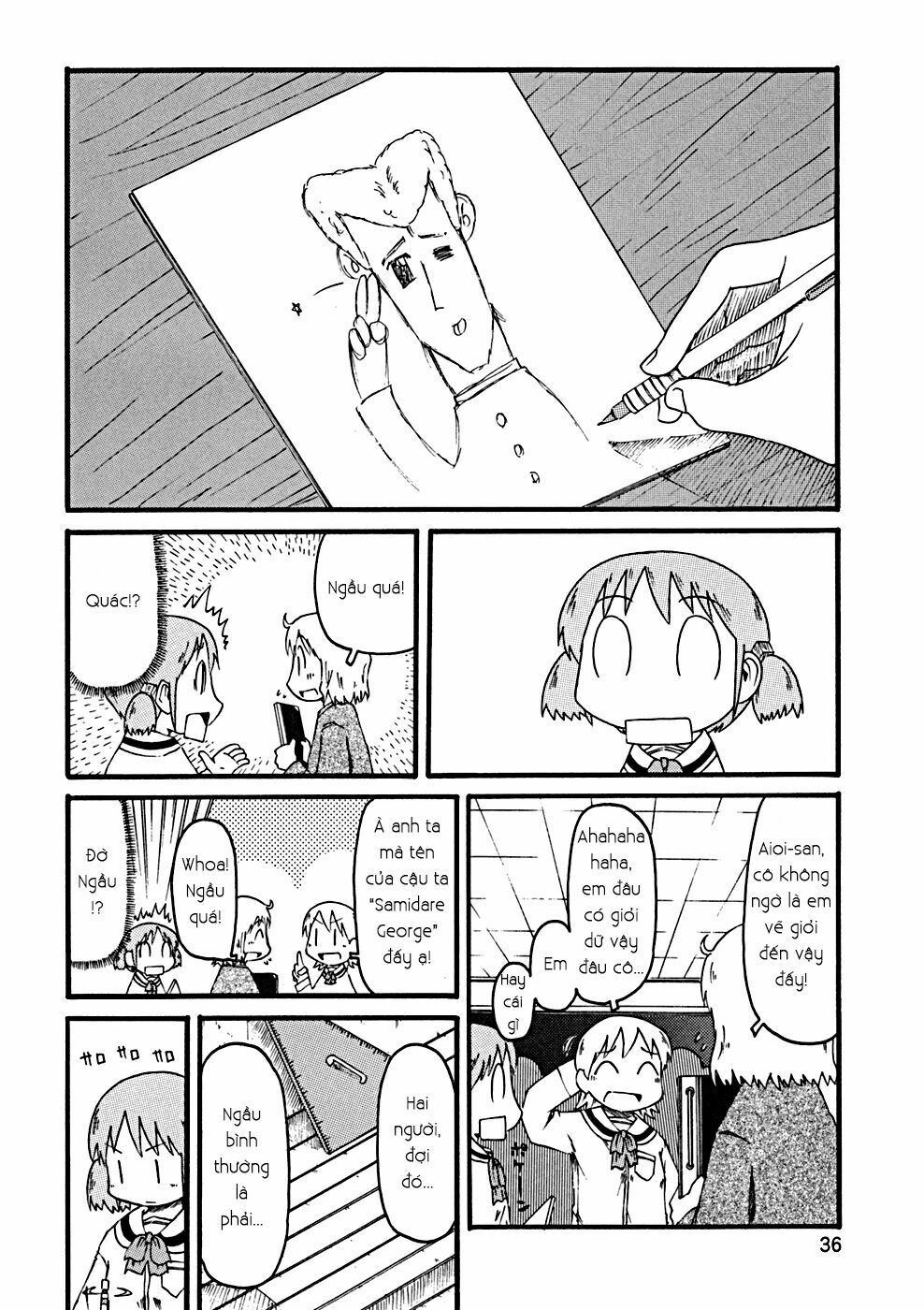 Nichijou: Chapter 23
