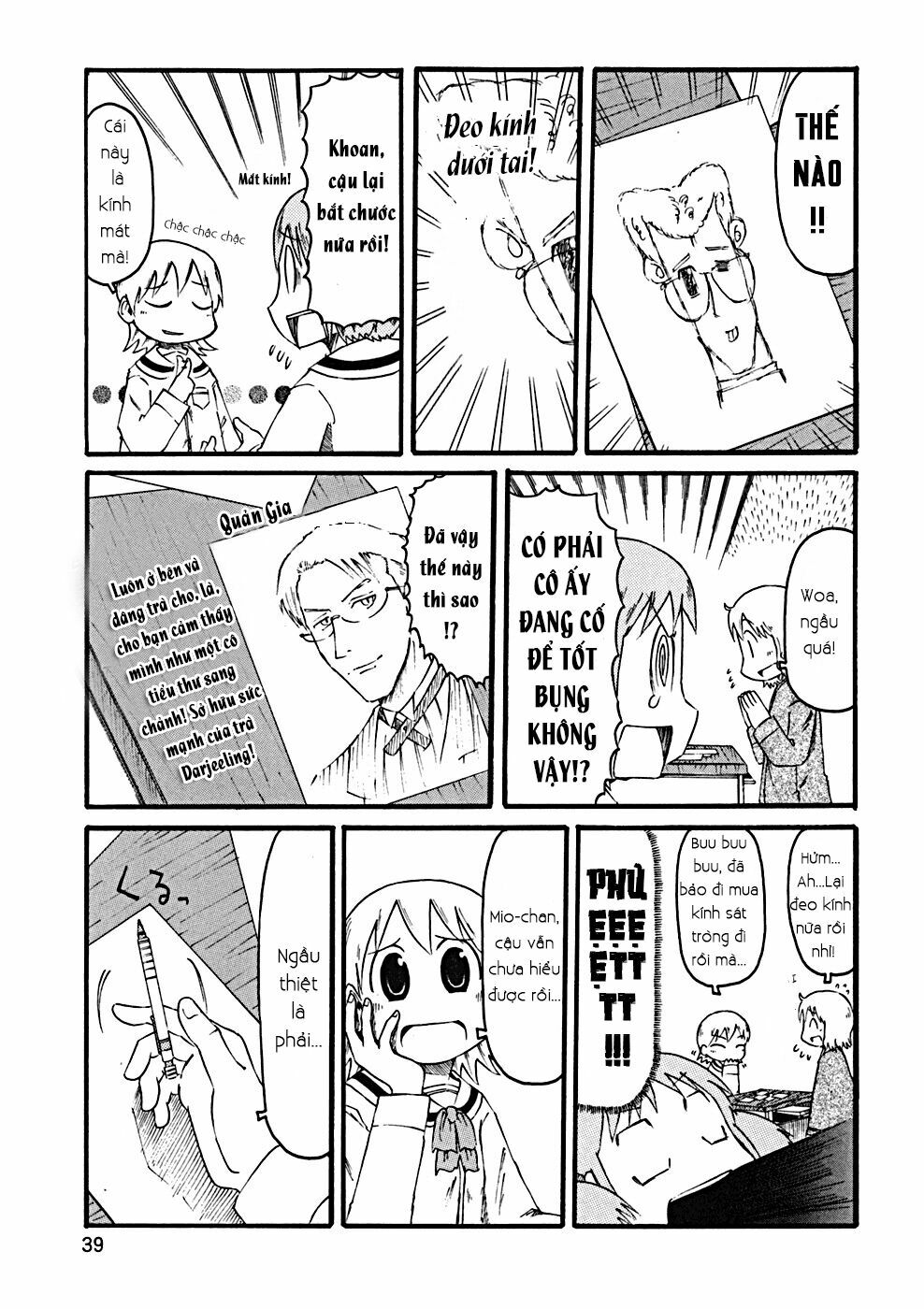 Nichijou: Chapter 23
