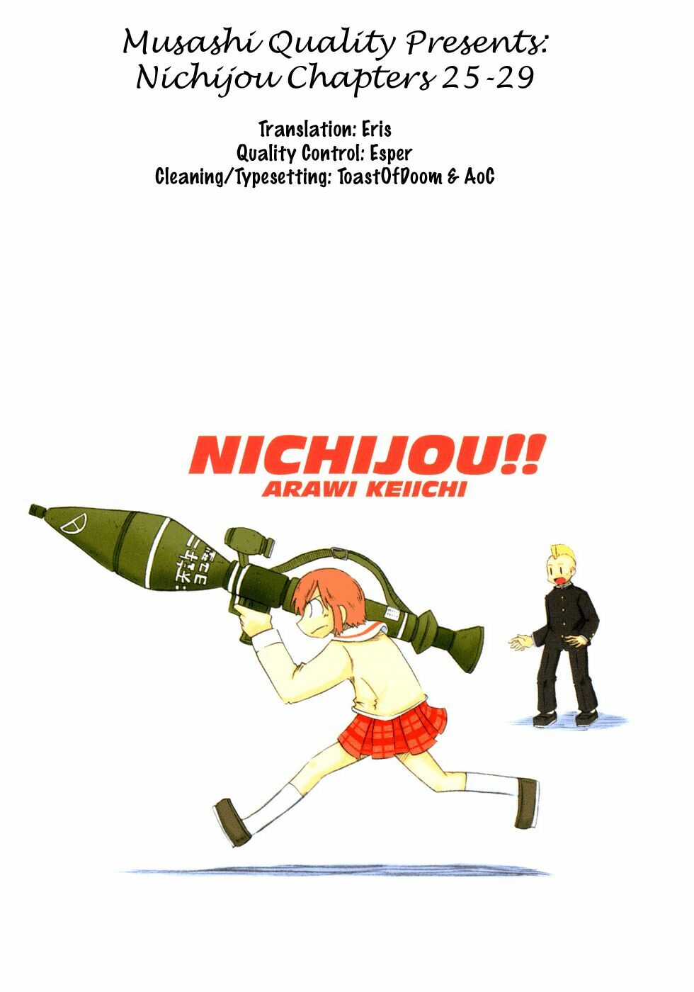 Nichijou: Chapter 25