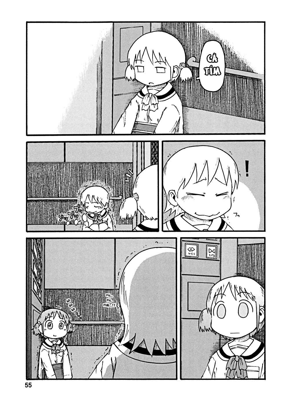 Nichijou: Chapter 25