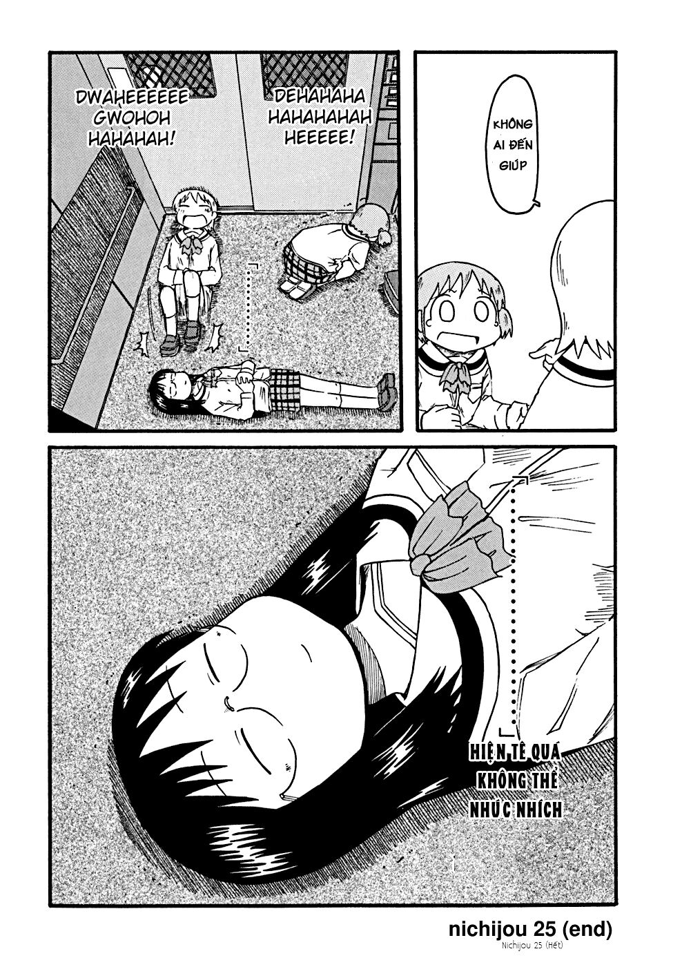 Nichijou: Chapter 25