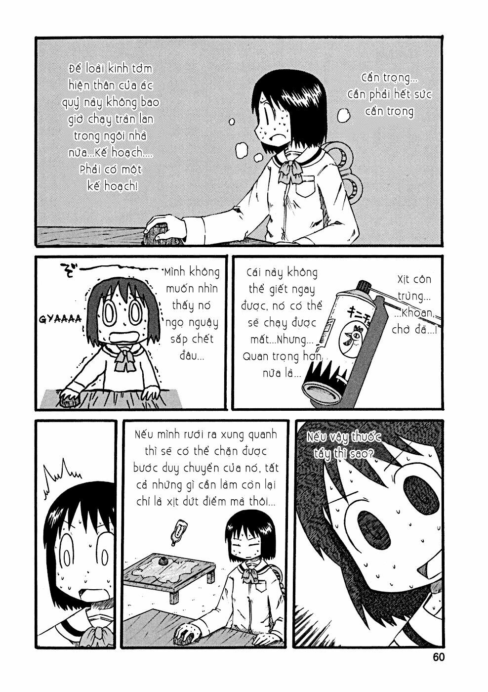 Nichijou: Chapter 26