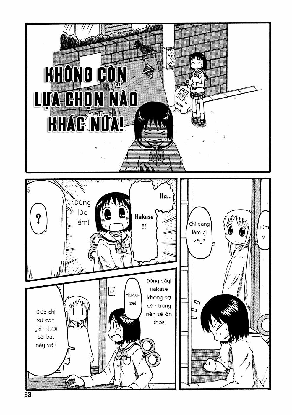 Nichijou: Chapter 26
