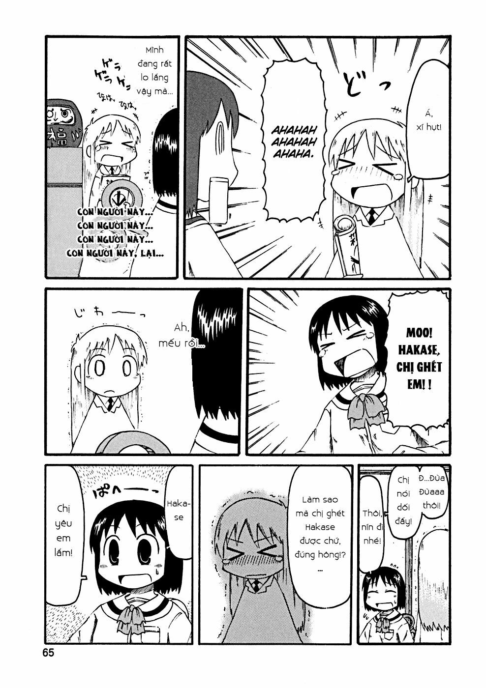 Nichijou: Chapter 26