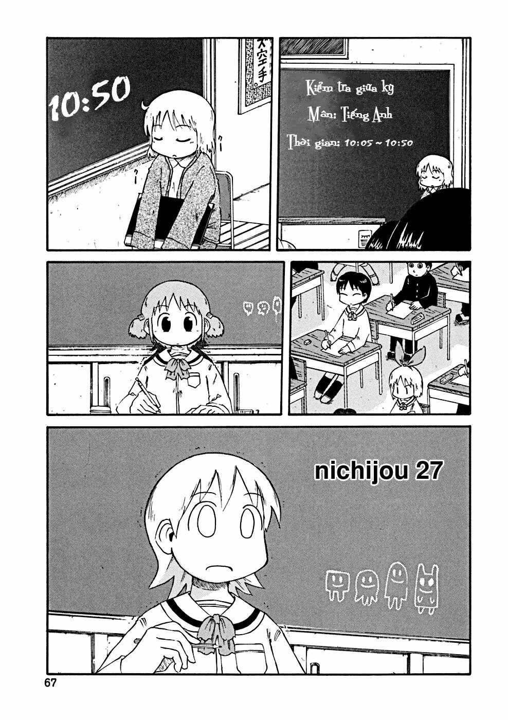 Nichijou: Chapter 27
