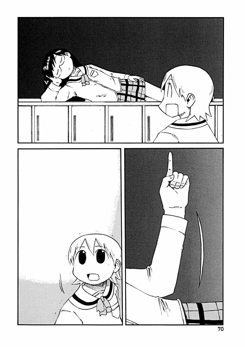 Nichijou: Chapter 27