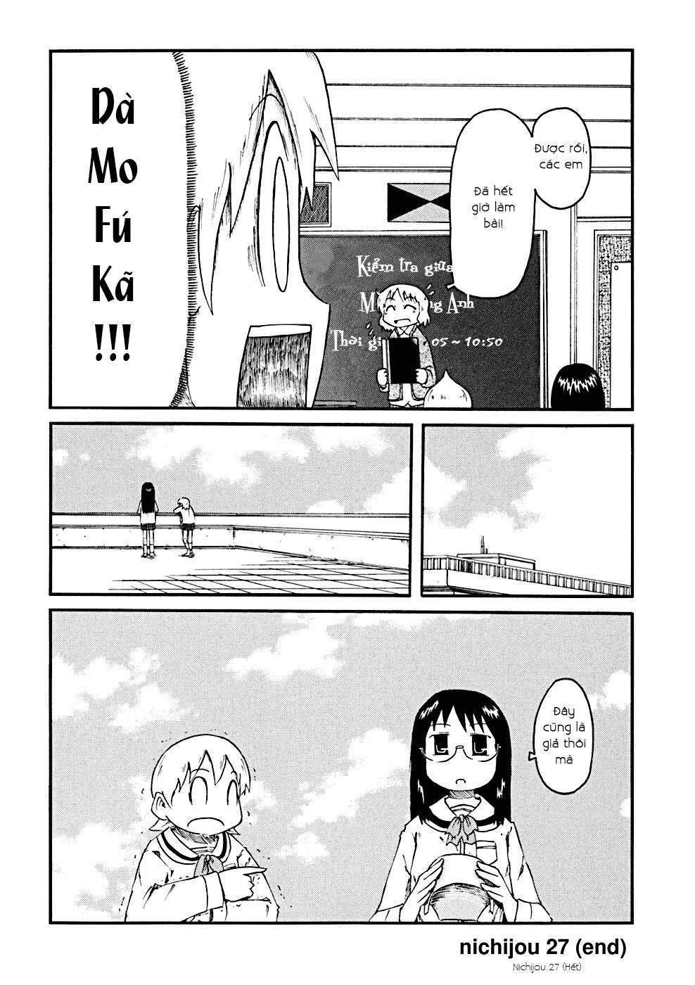 Nichijou: Chapter 27