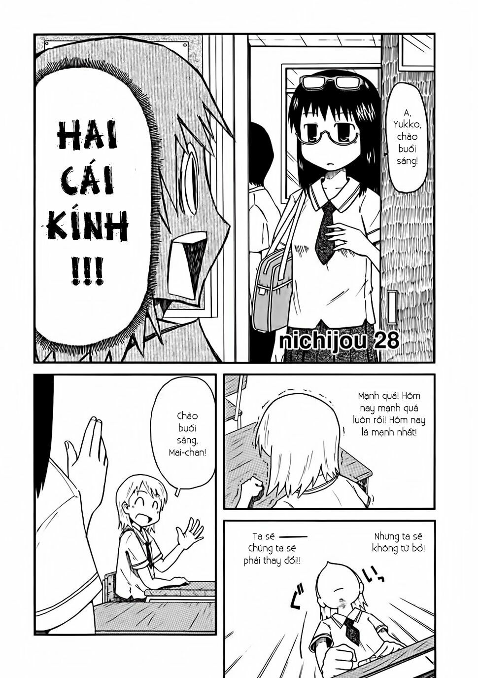 Nichijou: Chapter 28