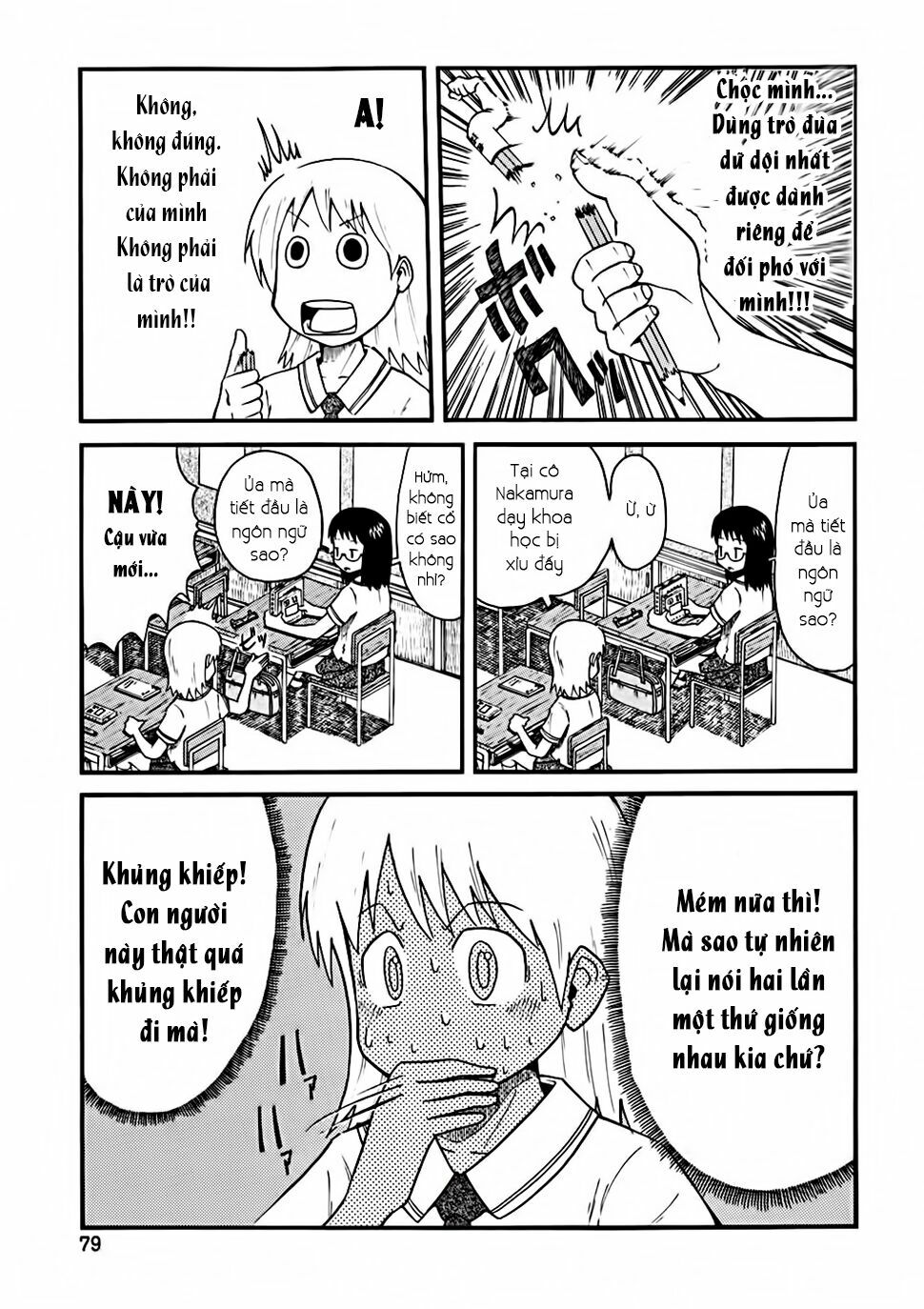 Nichijou: Chapter 28