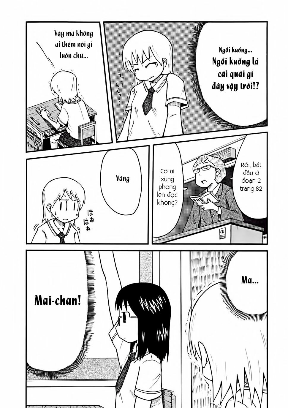 Nichijou: Chapter 28
